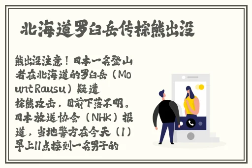 天上人间神马影院