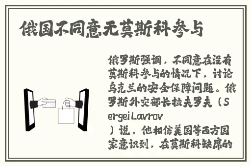 蜜柚视频网在线观看免费