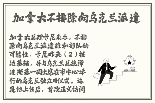 一边亲着一边摸下奶韩国
